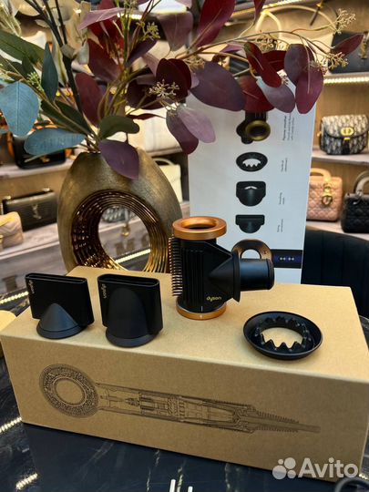 Фен Dyson Supersonic