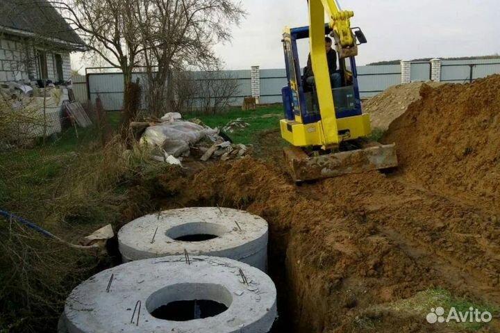 Услуги мини-экскаватора / Приеду сегодня