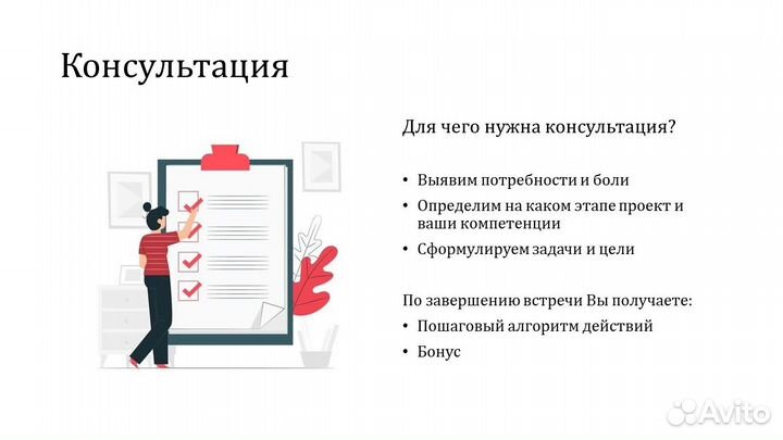 Открытие кафе ресторана