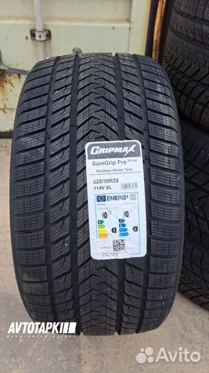 Gripmax SureGrip Pro Winter 285/40 R22 и 325/35 R22 110V