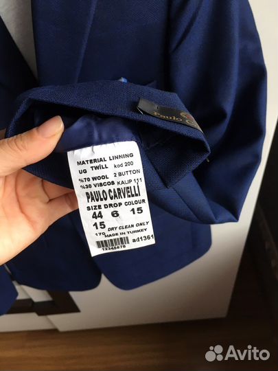 Р.44-13 лет/ Пиджак мужской школьный для мальчика