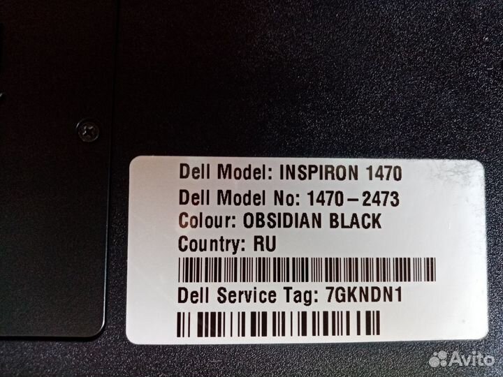 Ноутбук Dell Inspiron 1470-2473