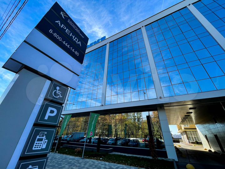 Торговая площадь, 675 м²