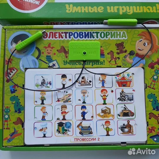 Электровикторина игрушка развивавашка карточки