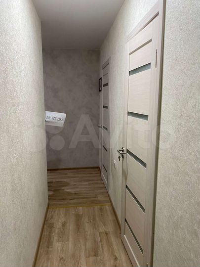 1-к. квартира, 37 м², 4/20 эт.