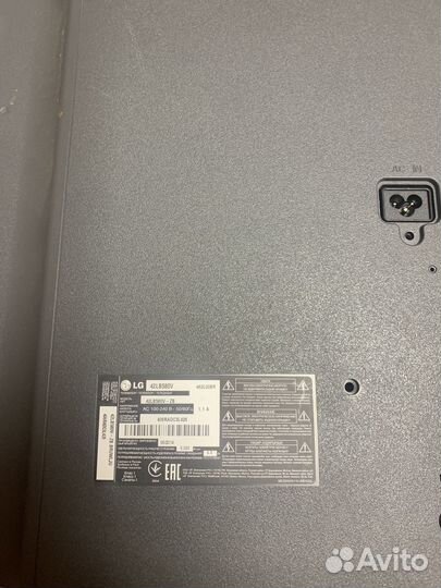 Lg 42lb580v в разборе
