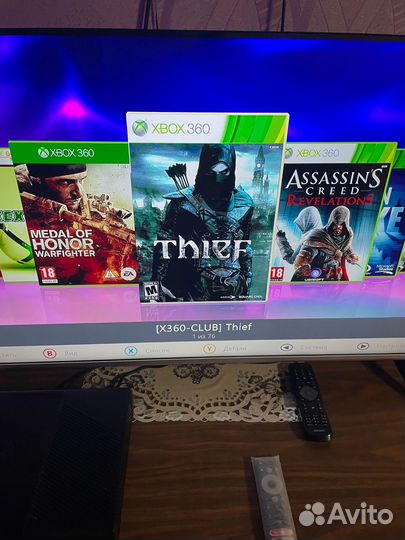 Xbox 360 E Freeboot 500 gb