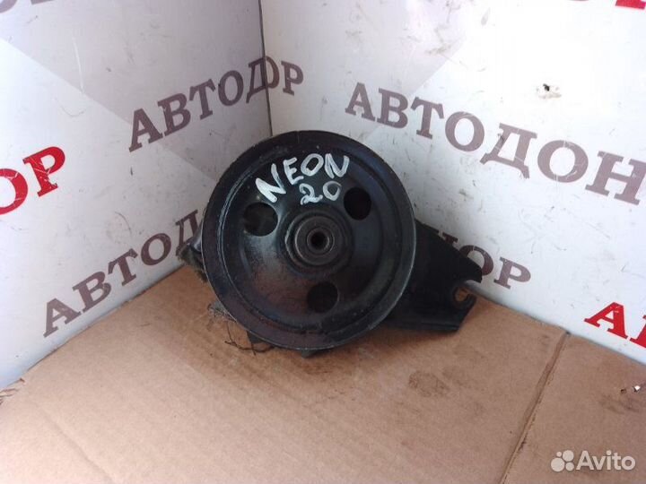 Насос гидроусилителя руля Dodge Neon 2.0 1998