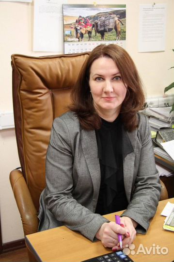 Бухгалтер по маркетплейсам Управленческий учет