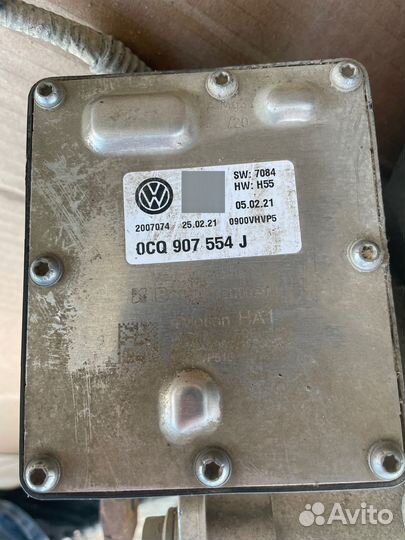 Редуктор задний Haldex 5 в сборе Volkswagen