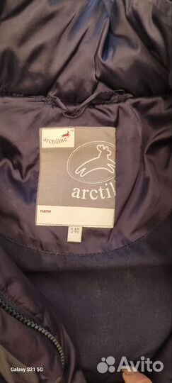 Пуховик зимний