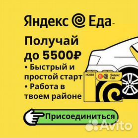 «Не интим»: в Новосибирске процветает почасовая торговля дружбой