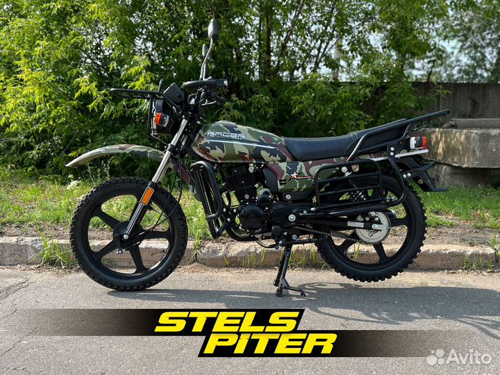 Мотоцикл Racer RC200GY-C2A Tourist