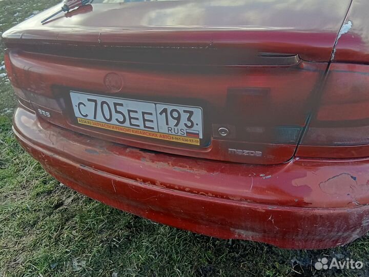 Задние фонари Mazda 626 ge 95 год