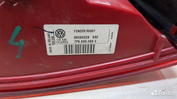 Фонарь (задний) правый Volkswagen Touareg, 2011