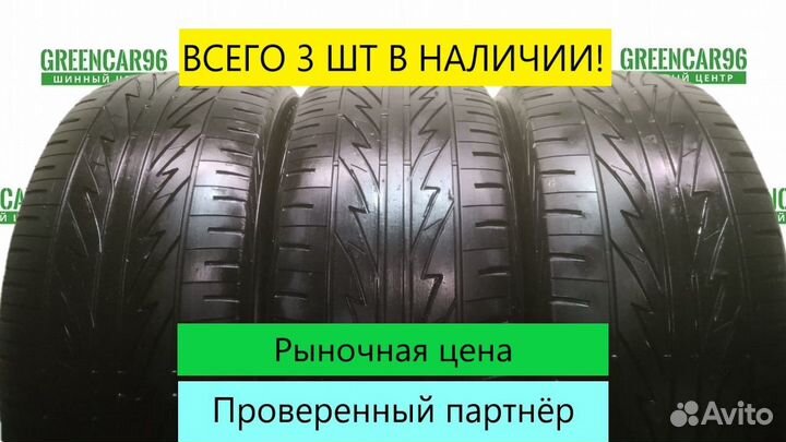 Bridgestone MY-02 Sporty Style 205/55 R16