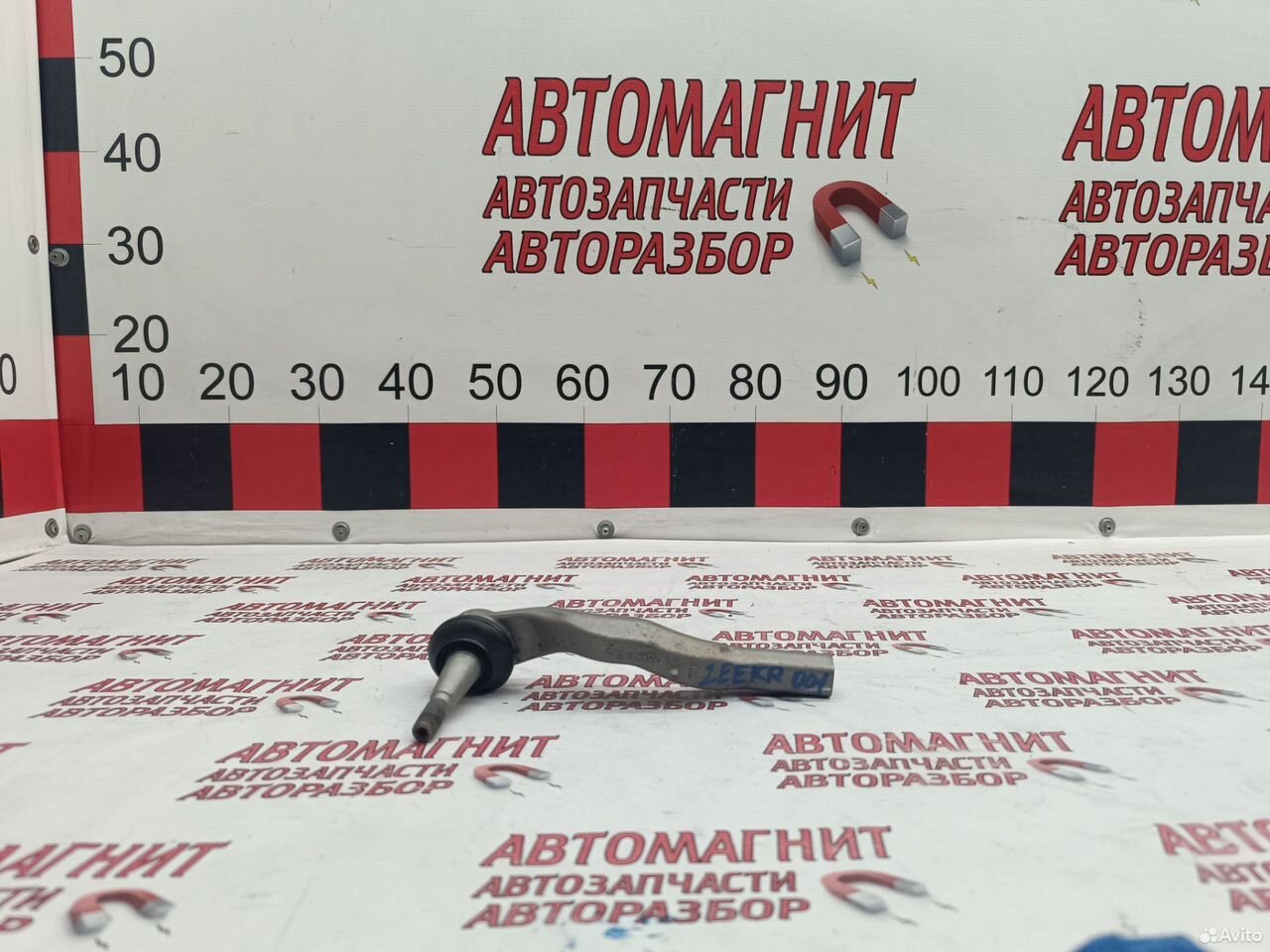 Рулевой наконечник правый Zeekr 001 рестайлинг