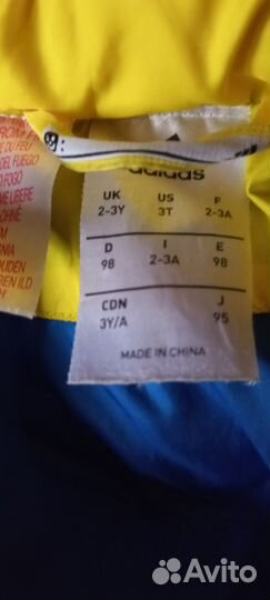 Пуховик детский adidas, куртка