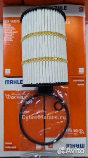 Фильтр масляный audi A6 (C7), A7, A8, Bentley