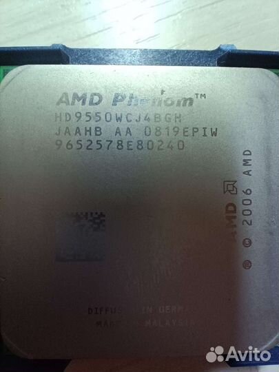 Процессор AMD Phenom x4 9559