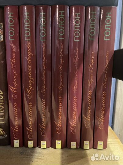 Книги в твердом переплете (комплект)