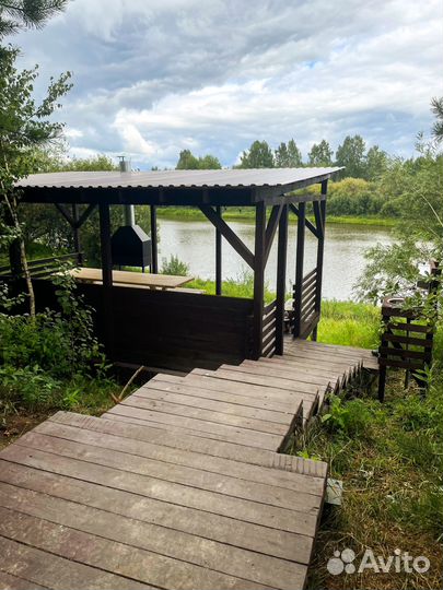 Организация мероприятий