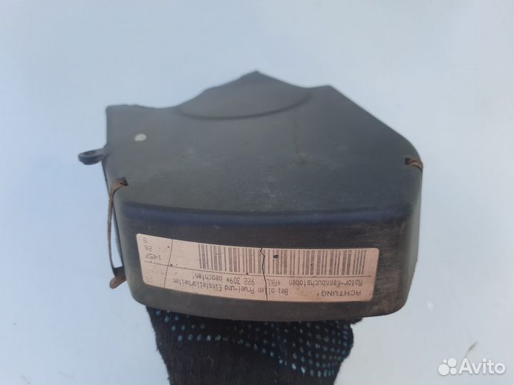 Кожух ремня Грм Skoda Octavia A4 Golf 4