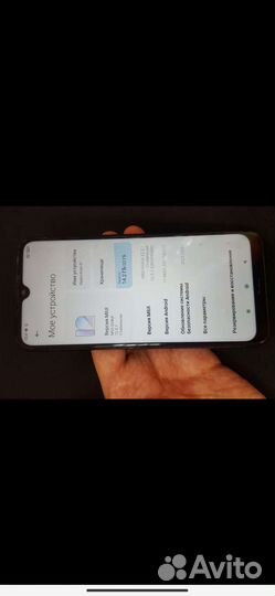 Xiaomi redmi note 8t