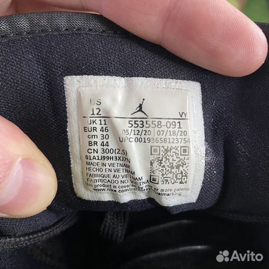 Nike Air Jordan 1 Low “Triple Black”