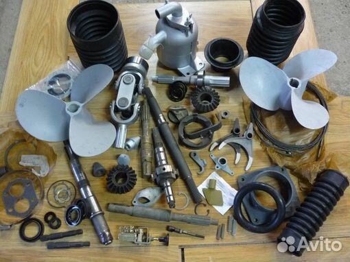 Амур д запчасти