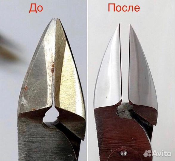 Заточка маникюрного и парикмахерского инструмента