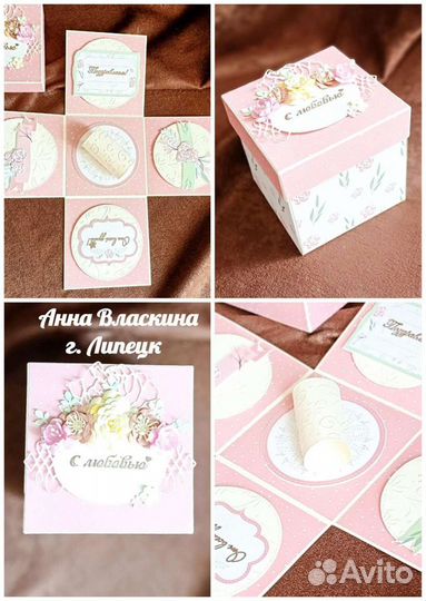 Подарочные коробочки ручной работы