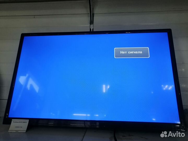 Телевизор dexp 24HKN1