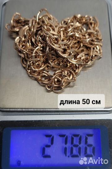 Золото цепь 585 проба