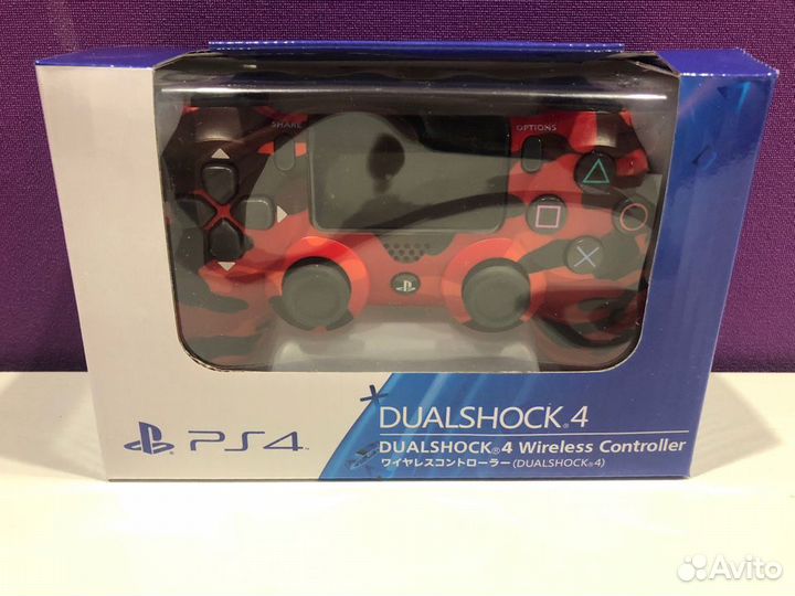 Новый Красный Камуфляж Dualshock 4