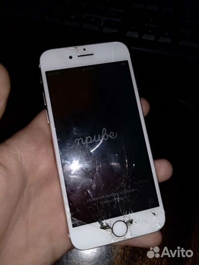 Телефон iPhone 7 128gb