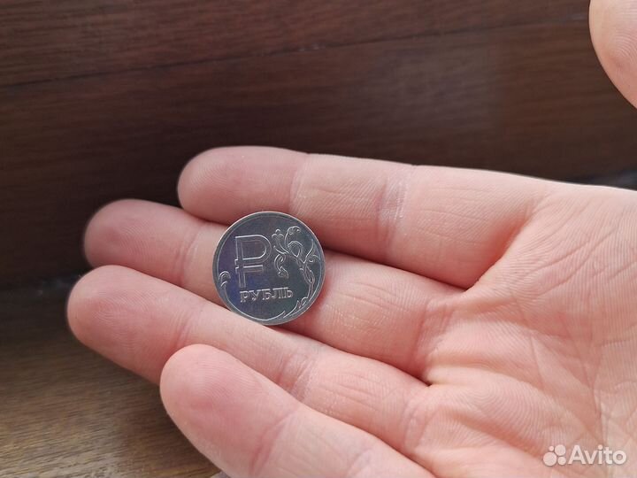 Колекционная монета