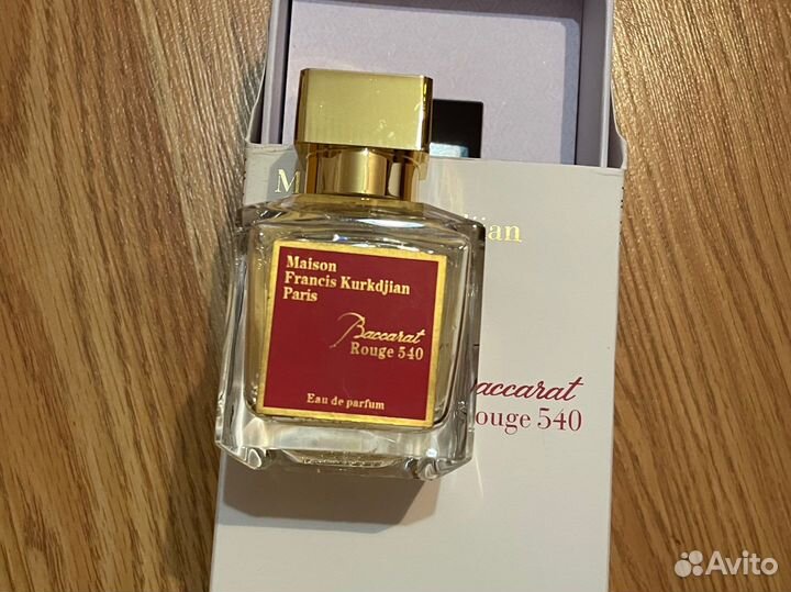 Духи baccarat rouge 540