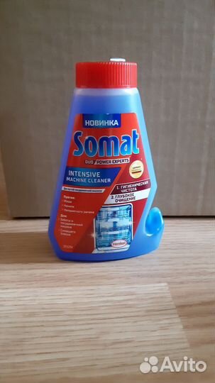 Средство чистящее