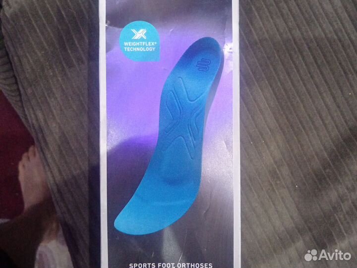 Ортопедические стельки bauerfeind для занятий