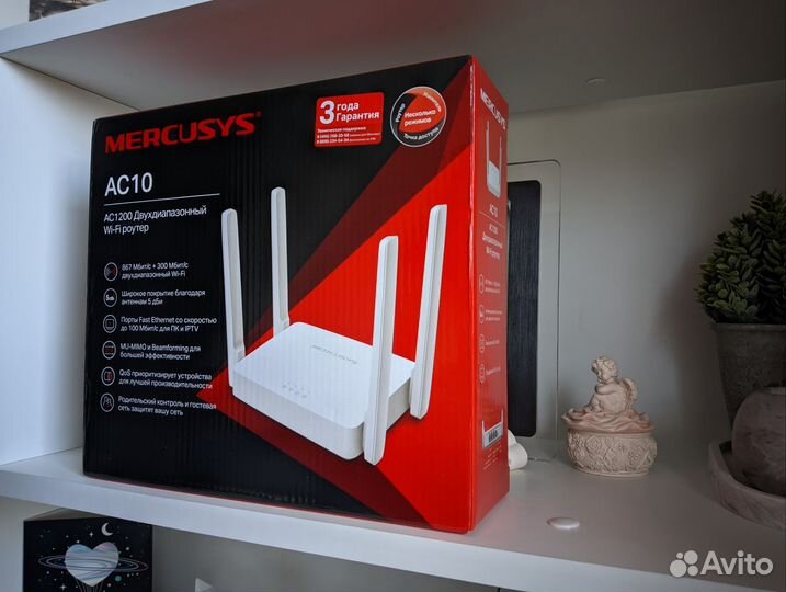 Wifi роутер Mercusys