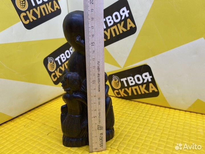 Африканские статуэтка из чёрного дерева И.6839