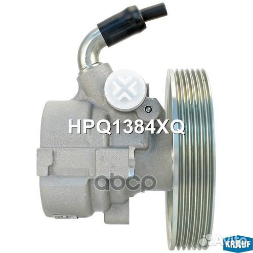 Насос гидроусилителя руля HPQ1384XQ Krauf