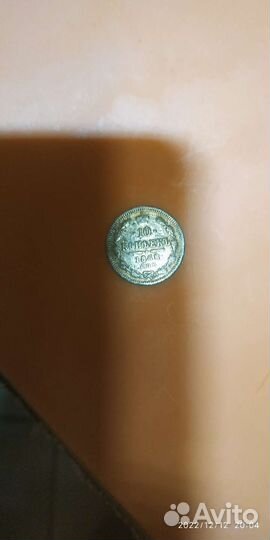 Серебряный полтинник 1818г