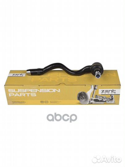 Z10826 наконечник рулевой правый BMW E36/Z3 al