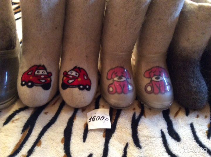 Валенки детские