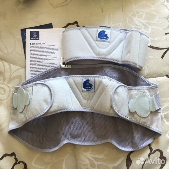 Бандаж для беременных и после родов Thuasne