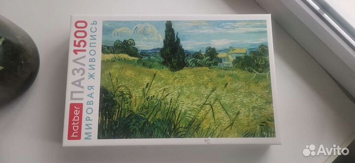 Пазлы 1500 мировая живопись Hatber