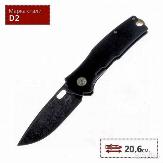 Нож складной Boker Fieldfolder 01BO375, 86 мм, чёр