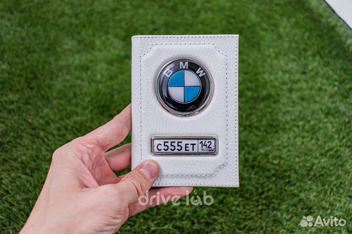 Обложка для автодокументов c госномером белая